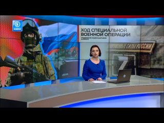 ️ВС РФ отразили четыре атаки ВСУ на Купянском направлении! Ликвидировано свыше 40 боевиков