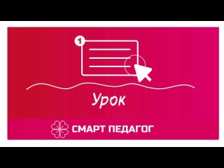 Конкурсное движение школьников