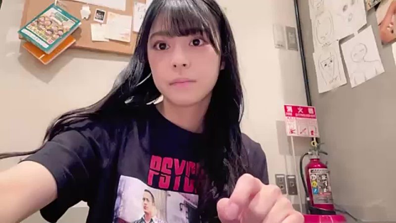 231019 Showroom - NMB48 KKS Itagaki Koyori 1720