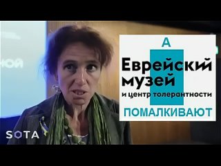 ШизоЕврейка Марголис не просто РУСОФОБКА(Ленин ВСЕХ Русских назвал ФАШИСТАМИ), а ТРЕБУЕТ дерусификацию в ГУЛАГах