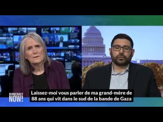 ⭐⭐⭐⭐⭐Témoignage d’un habitant de Gaza qui raconte ce que vit sa famille.