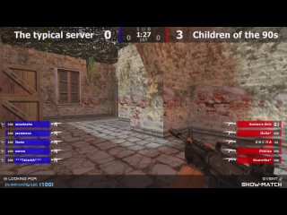 Женский Шоу-Матч по CS 1.6 [Дети 90х -vs- Типичный сервер] 2map @kn1feTV