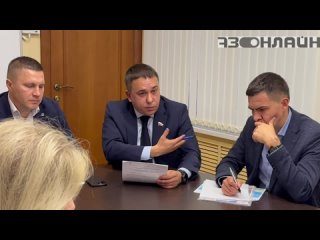 Айрат Гибатдинов о кадастровой переоценке, ЗСО