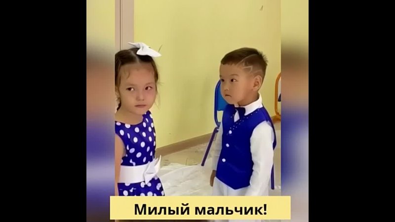 Современная мама Милый