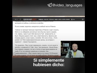 “Se trata literalmente de anarquía. ¿Por qué callan todos los políticos?“: el bloguero Andrei Lugansky sobre la movilización for