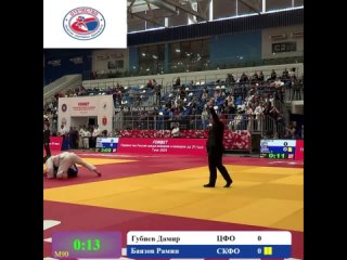 Дамир Губиев выходит в четвертьфинал соревнований!
