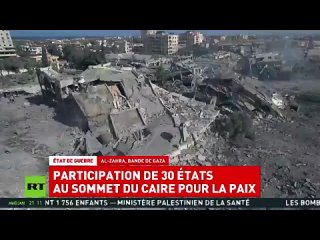 Le sommet du Caire s’est terminé sans déclaration commune, mais le silence a eu plus de poids que les mots