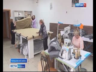 Видео от Газета “Знамя Труда“ Тимашевск