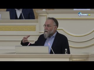 Дугин: России придётся взять на себя самое тяжёлое - протянуть руку помощи и сразиться за весь мир