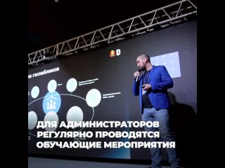 Видео от ЦУР Липецкой области