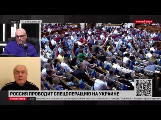 Экс-нардеп: большая часть украинского парламента – это случайные люди, которые пришли с улицы