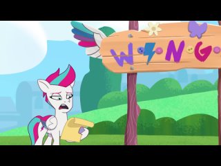 Little Pony: Tell Your Tale - Зипп получает свои крылья - Vladizay DUB