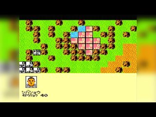 三国III aka SanGoku III (Взлом 三国志) Пиратская, Урезанная (NES/Famicom) - Полное Прохождение