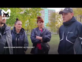 Второклассник из Комсомольска-на-Амуре держит в страхе всю школу: обзывает учителей и избивает сверстников