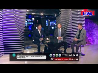 Live: «Телевышка» от 1 ноября 2023