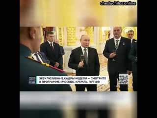 «Мало того, что они придурки, так они ещё и неонацисты!» – Путин об украинской власти.