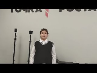 М. Ю. Лермонтов. “Бородино“. Отрывок. Читает Поддубская Екатерина,  учащаяся 5 “А“ класса МБОУ “Пичаевская СОШ“.