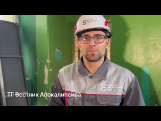 «Родину нужно поднимать»

Один из московских монтажников лифтового оборудования оказался уроженцем Донбасса. 

Максим уехал в Ро