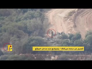 Поражение танка Merkava 4  расчетом ПТРК “Корнет“ Хезболлы
