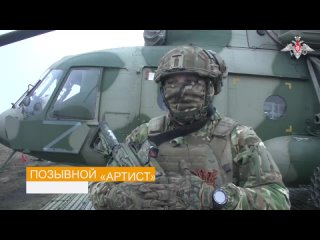 🇷🇺 🚁 Наша армейская авиация наносит точные удары по технике ВСУ
💥 Ударная группа армейской авиации