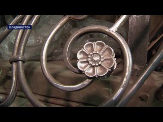 Покорители огня и металла: владивостокские мастера кузнечного дела создают изящную красоту на века