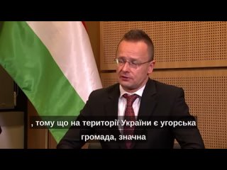 🇭🇺🇺🇦La Hongrie ne fournira jamais d’armes à l’Ukraine, a déclaré le ministre des Affaires étrangères Peter Szijjártó