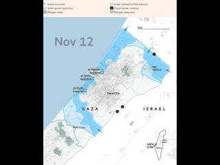 Израиль – сектор Газа

▪️ЦАХАЛ выполняет задачу по окружению столицы сектора Газа. Ночью был штурм отделения неотложной помощи б