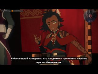 Смотрим RWBY. 5 сезон. 1-6 серии