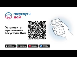 Video by Администрация Галичского муниципального района