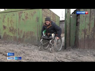 Руководитель Следкома РФ поставил на контроль ситуацию с нарушением прав бийского инвалида-колясочника.