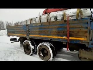 в Челябинск отгружен плитняк Златолит Уральский