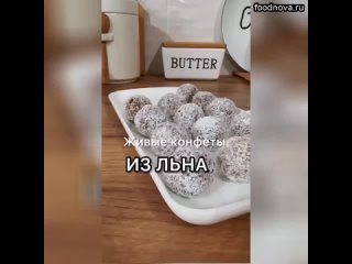 Здоровый десерт - вкуснейшие конфеты изо льна  КБЖУ на 100 гр: 288/7.2/8.3/45.4  Ингредиенты:  - сем