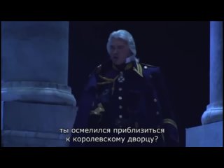 Верди ТРУБАДУР русские субтитры Royal Opera House 2002