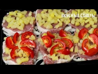 Мясо ПО-БАРСКИ еще КРУЧЕ мяса ПО-ФРАНЦУЗСКИ