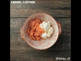 На Дне Рождения сразила всех этой закуской!