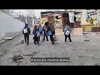 🇷🇺 В проекте “Песня на войне“ звучит взрывная композиция «Путь V»!