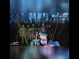 Срочная помощь бойцам, воюющим у Авдеевки и Клещеевки, от читателей RVvoenkor  Танки и пехота благод