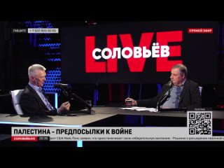 ️Новый начальник российской духовной миссии в Иерусалиме написал прекрасную работу по нашим земельным участкам, владение которым