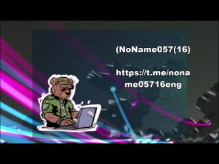 No Name 057 (16) Russian hacker group informs