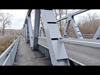 Восстановленный Куйбышевский мост в Новокузнецке был построен ни тогда, когда принято считать