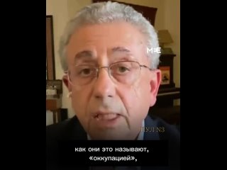 Secretary General of the Palestinian National Initiative Mustafa Barghouti wonders why the US supports Ukraine and does not supp