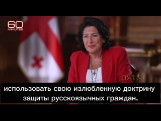 Разоблачение века: “Испуганные патриоты“ на самом деле захватчики!