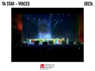 YS Voices  FestivalContest, Variety choir Notka