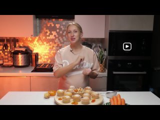 Морковные маффины с курагой и фундуком / Морковные кексы / Маффины / Выпечка /