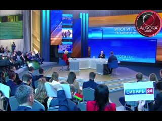 ⭕️ ПРЯМОЙ ЭФИР | ВЛАДИМИР ПУТИН ЗАЯВИЛ, ЧТО КОМИССИИ ЗА ЖКХ ДЛЯ ПЕНСИОНЕРОВ НЕ БУДЕТ 

Платить комиссию банку за оплату услуг ЖК