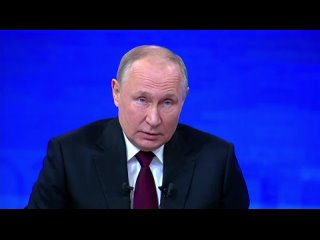 Русофобия — один из векторов борьбы с Россией, заявил Путин