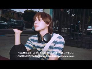 [샤이니 태민] TAEMIN 태민 ’Guilty’ Countdown Live FULL CUT