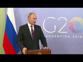 Пресс конференция Президента РФ В.В.Путина по итогам саммита G20 в Аргентине - 2018