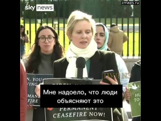 Звезда «Секса в большом городе» Синтия Никсон – начала голодовку, требуя прекращения огня в секторе