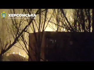 Les incendies font rage dans plusieurs zones de Kherson occupés par les Forces armées ukrainiennes